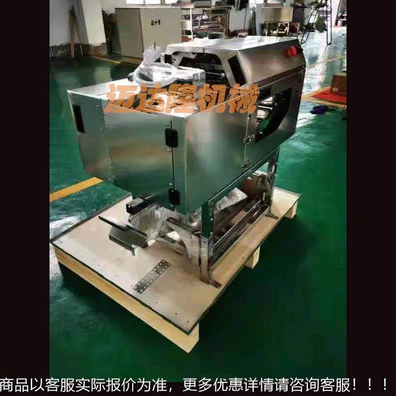 蛋清蛋旋黄分离转机敲蛋KXA机鸡蛋清洗三生产线生产厂家排磕蛋迷,清洗/食品/商业设备,休闲食品加工设备,淘宝优惠券,粉丝福利购,淘宝优惠卷