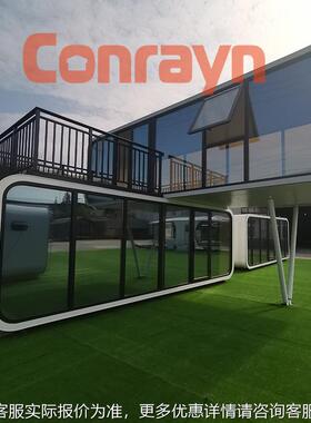 厂家销售移动苹果仓打民宿酒店 移动办点公网红卡 配双层苹果装式