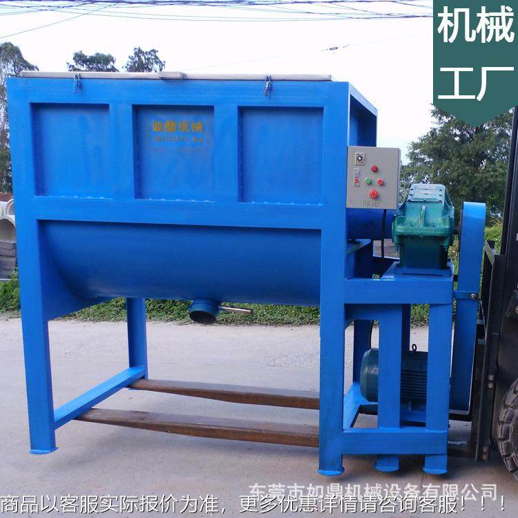 卧热加式搅拌机加卧式拌料机不锈干TDB钢热烘混合机,农机/农具/农膜,农用吸粮机,淘宝优惠券,粉丝福利购,淘宝优惠卷