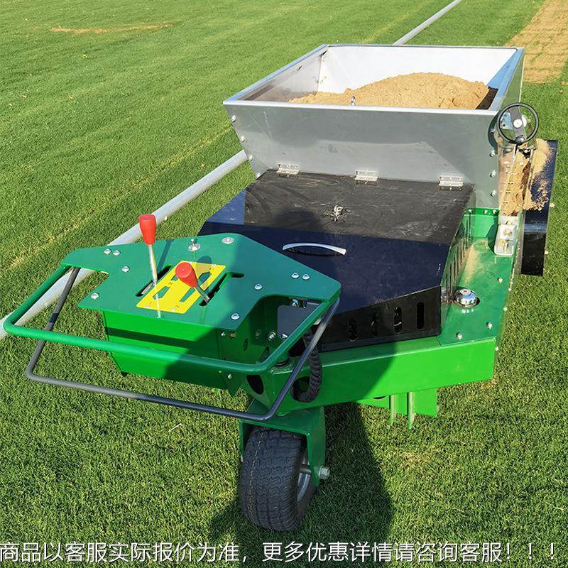 汽油自走式覆沙机产804厂家 足场手推式小冲砂机 型球生覆土机覆,农机/农具/农膜,植保机械,淘宝优惠券,粉丝福利购,淘宝优惠卷