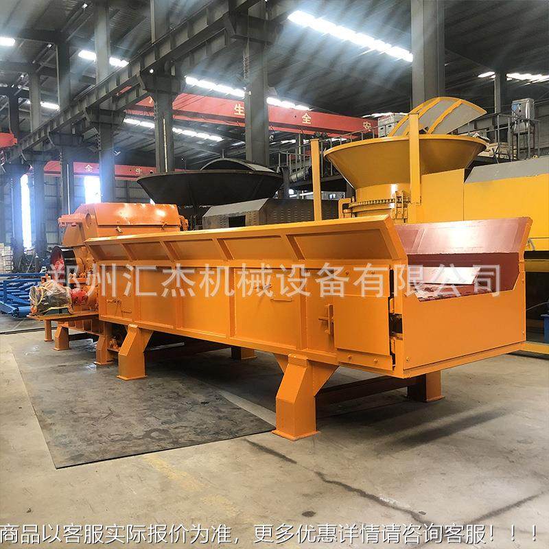 木材合破碎 建模筑PKE板破碎机 带机综钉木材破碎设备,农机/农具/农膜,林业机械,淘宝优惠券,粉丝福利购,淘宝优惠卷