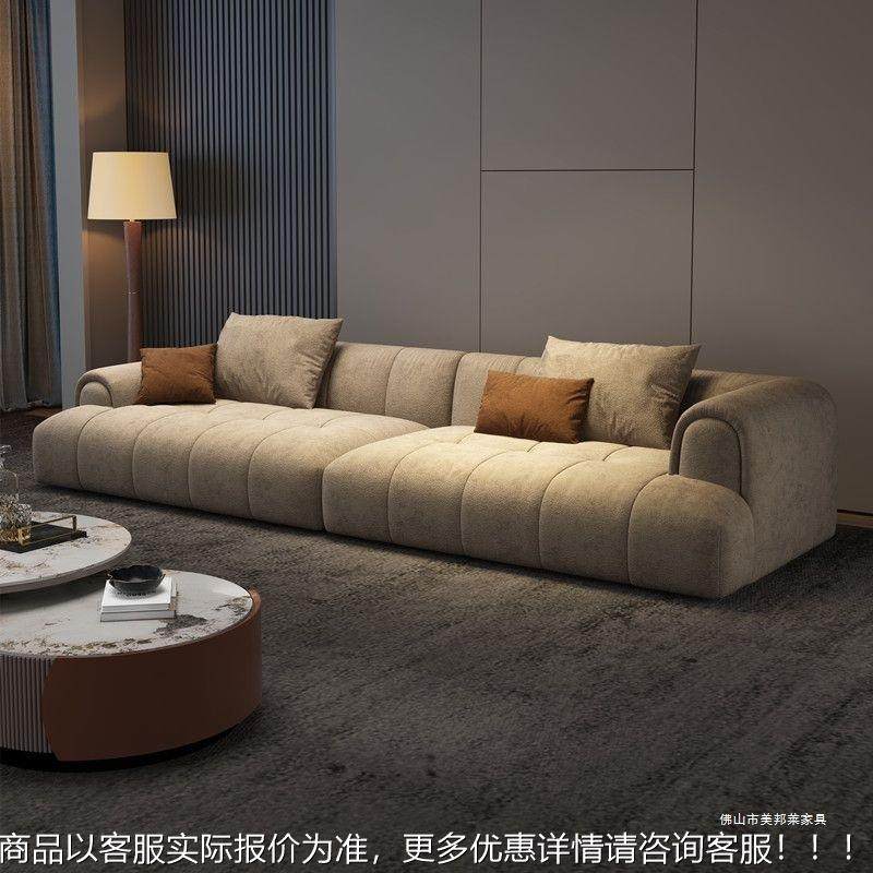 北欧磨砂绒布沙发现代奢小户型客厅直贵妃网轻WOW款云朵泡芙红沙,住宅家具,布艺沙发,淘宝优惠券,粉丝福利购,淘宝优惠卷