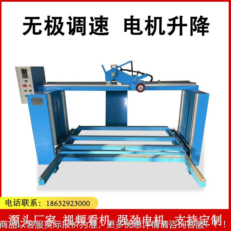 不锈钢板材抛光自动拉机纹木丝材抛机382 手压半光自动直丝纹拉机