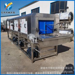 宇场联隧道式洗筐机 塑料器周转托盘清洗机 筐养RSK殖鸡笼去污去