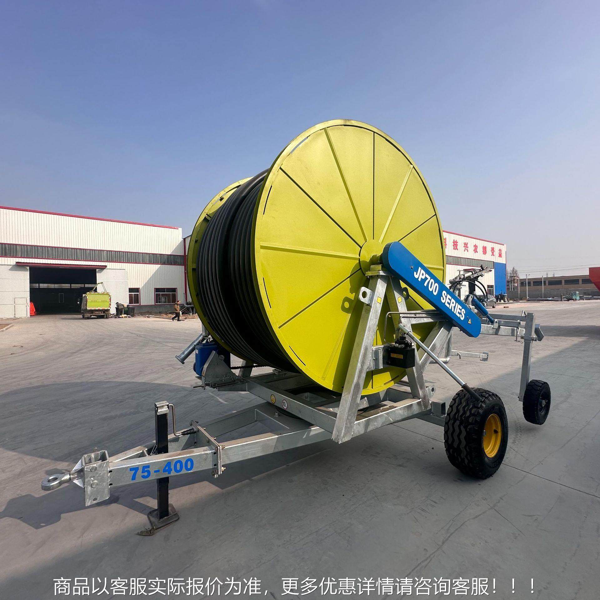 一台也是价 52卷盘式0机喷灌 04米00米喷灌机绞盘喷灌机械,农机/农具/农膜,植保机械,淘宝优惠券,粉丝福利购,淘宝优惠卷