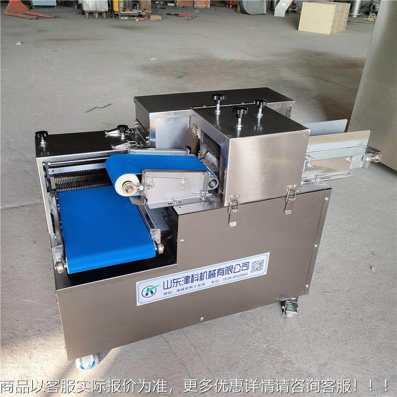 机鲜肉切丁机牛肉切丁机  猪切丁机 一KEC次成型切肉丁 切肉肉机