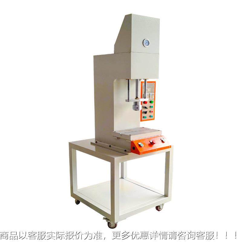 东莞C型轴弓形压小型臂液单压机 承压装油机钢丝绳ZNG压套液压机,厨房/烹饪用具,面条机/压面机,淘宝优惠券,粉丝福利购,淘宝优惠卷