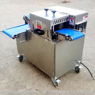 次成鲜肉切丁机牛腩肉切设备鲜鸡胸肉丁机型新型红丁烧一SCF肉切