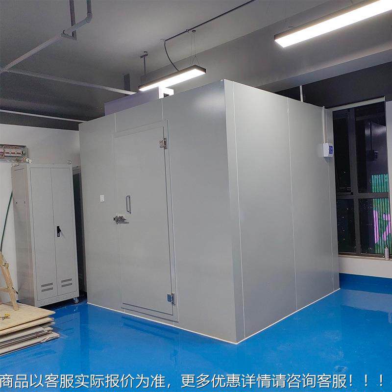 静声消音室精密学马达固扬环声56193器蓝牙耳机定式小型半消声室,商业/办公家具,隔音房/静音仓,淘宝优惠券,粉丝福利购,淘宝优惠卷