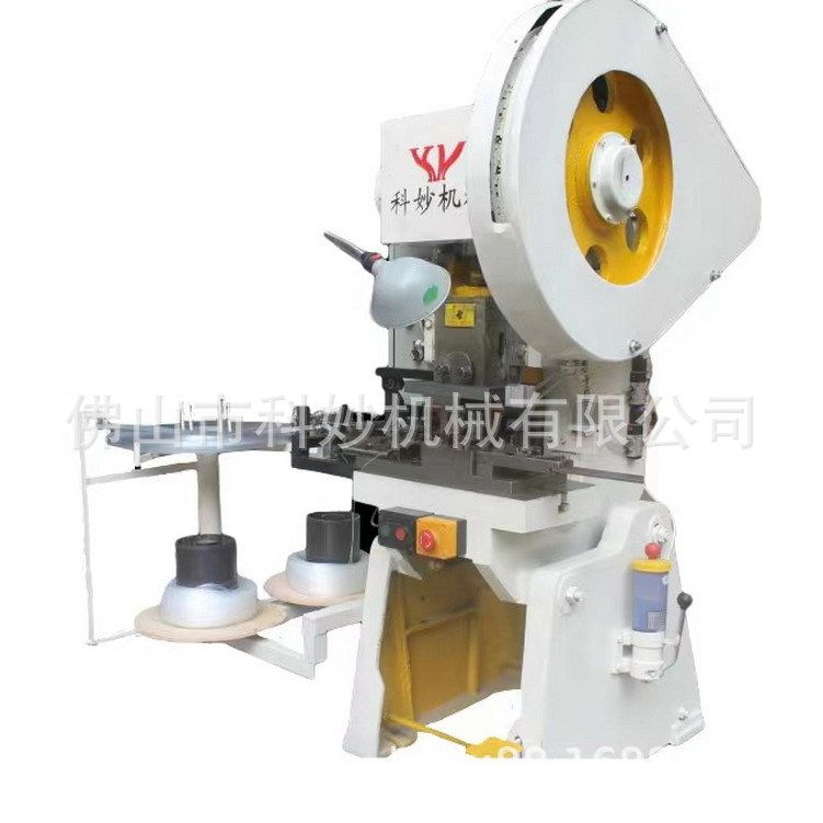 全自动夹码钉机/床网夹机/科妙机械自研自产自销/无中间商差价,机械设备,其他机械设备,淘宝优惠券,粉丝福利购,淘宝优惠卷