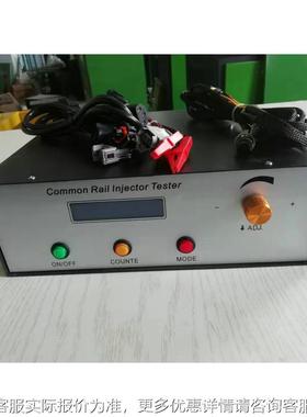 厂家测供应CR10R000A检仪 柴油喷油器检测仪 C-100A电CR1000A控检