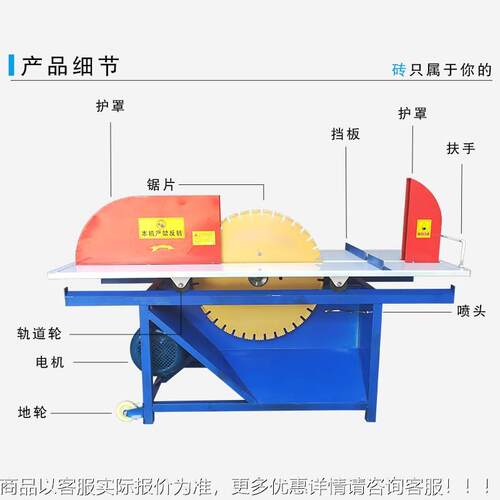 加气块切砖机电切动切砖机600直径片块整齐除尘装置IQB砖加锯气切