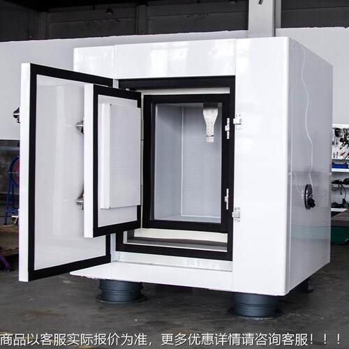 消音箱 消声器 工业产线电机马达噪声与异检设备 玄声隔音响96978