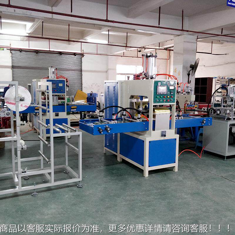 厂家供应vc塑料p首饰盒垫包装高周盒波熔接首机高频机 饰垫全自动