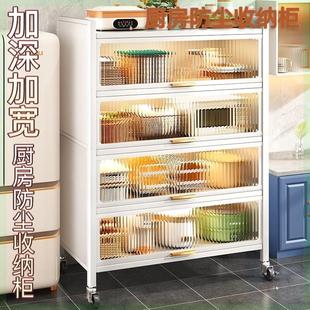 厨房置物架带柜门落地多层多功能橱柜微波炉烤箱电器置物储物碗柜