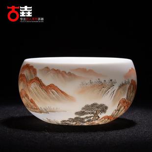 许瑞卿手工德化白瓷茶杯景德镇手绘品茗杯薄胎主人杯 古垚 禅意杯