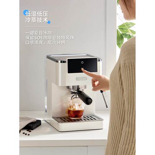 家MJAE咖/摩佳星慕58半自动意式咖啡机用办公小O型啡机冷热双191