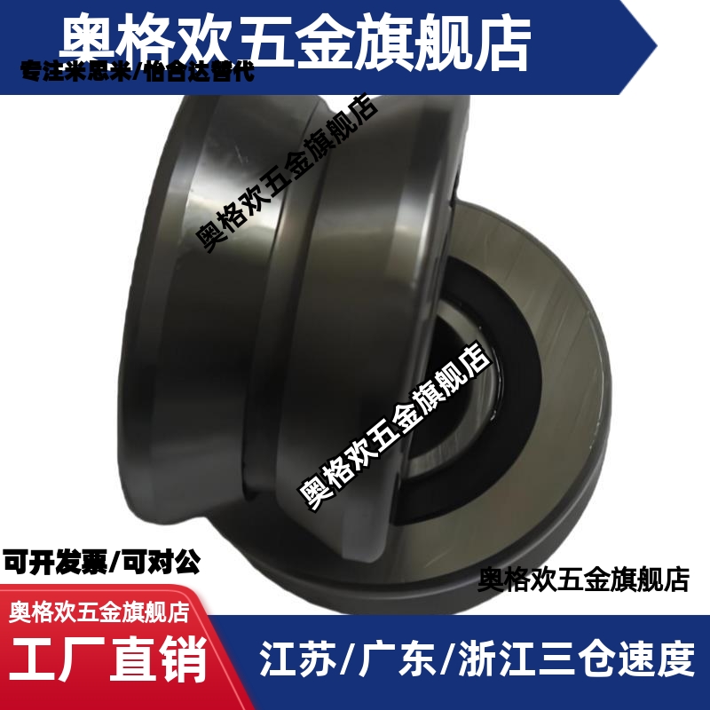 导向轮 圆柱型大量现货速发 QBQ51/52/53/56-D30/40/50/60/100