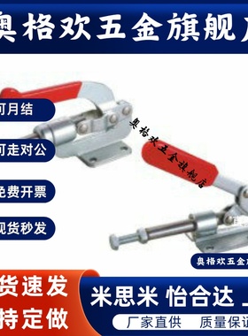 快速夹 WDC31501 WDC36003M CWDC36010M WDC36020M