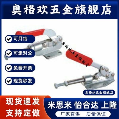 快速夹 WDC31501 WDC36003M CWDC36010M WDC36020M