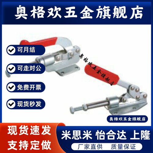 快速夹 WDC31501 WDC36003M CWDC36010M WDC36020M