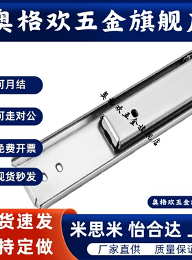 /直线轴承导轨LSGSB/LSGS2B16/20/25/30滑台LMZ01/06