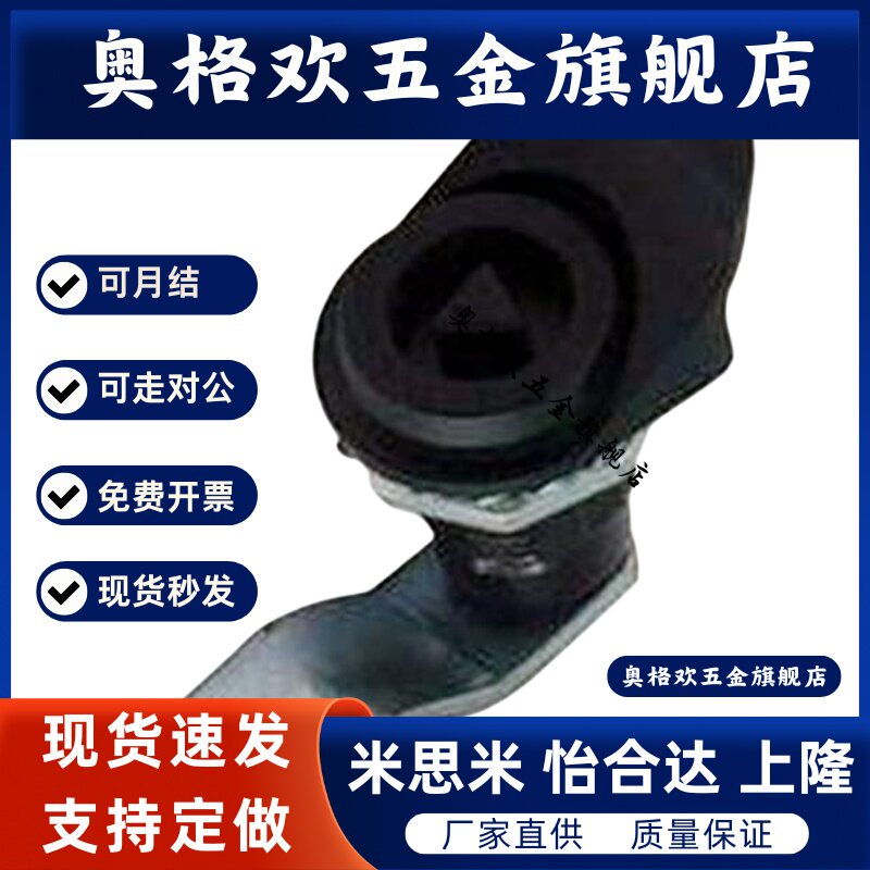 30系列门锁71XAS61 XAS62 XAS63圆柱锁XAS69蝶型64/65/66/67/68