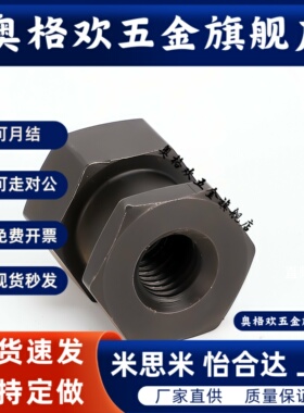 FJCL浮动接头FJR/FJRL3/4/5/6/8/10/12/14/16-0.5/0.8/1/1.25/1.5