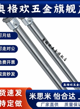 亚德客原装电池专用MA气缸B06-MA20X225SCA B06-MA20X250SCA