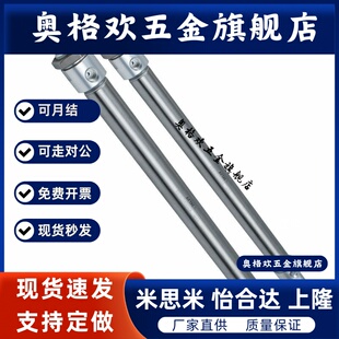 亚德客原装电池专用MA气缸B06-MA20X225SCA B06-MA20X250SCA