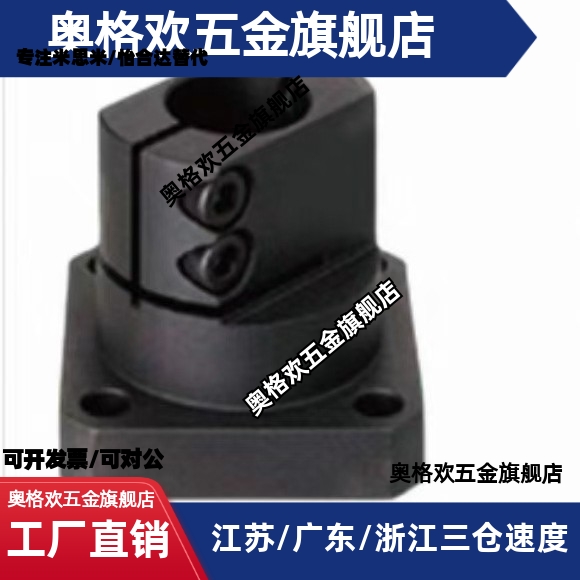 CLSB CLSM CLSS CLSAM 10 12 15 20 25 30 35 40 50 导向轴支座