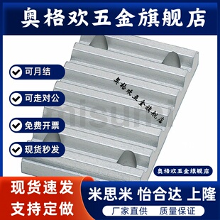 TBCR-S3M/S5M/S8M/T5/T10-060/100/150/250/300400同步带压板齿板