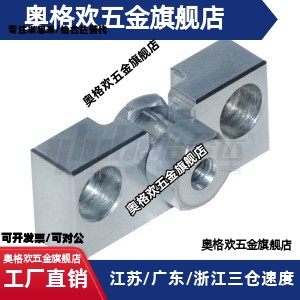 FJRHA FJDHA WHD51 WHD71-M3-M4-M5-6-M8-M10-M14-18-22 浮动接头