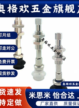 内置防转金具ZPT-K10-B5-A10 ZPT13B/C/U/20/25/32BNK10-B5-A10