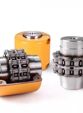 城羽品牌链条式联轴器KC6018适用于传动件配件