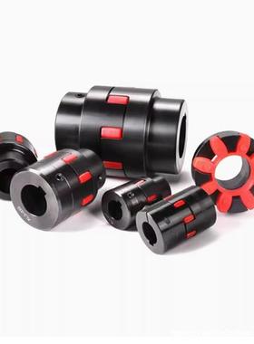 DCK21-D30/40/55/65/80/95/105/120-d-e 梅花式联轴器带键槽螺钉