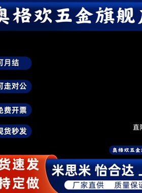 SSTS6-20~60灰色硅橡胶挡块 止动螺丝外六角 304不锈钢 TDB86