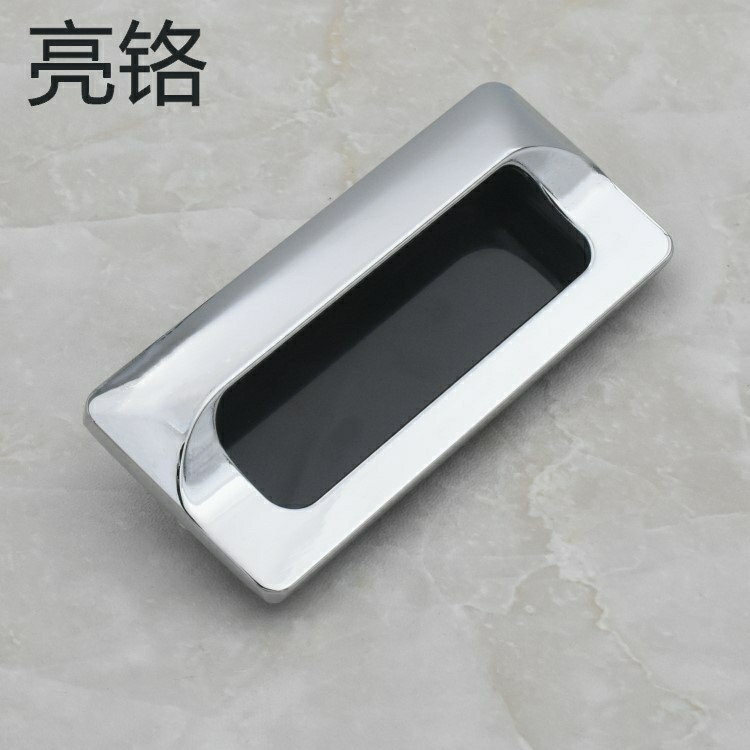 XAM35-A110暗式拉手 内装型XAM34-A76/A108/A139怡合达铝型材拉手