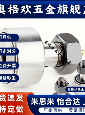 凸轮轴承随动器 C-CFUR10-22 10-26 12-32 16-35 18-40 20-52