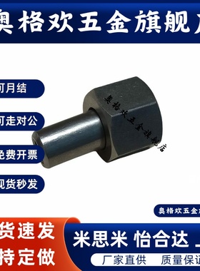 JPDB2/3/4/5/6/8/10/12/13/16/20多棱型碳钢定位销大头锥角标准型