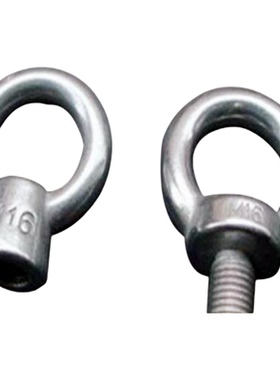 吊环螺丝 吊环螺母SLMNK SLMNL-M8 M10 M12 M16 M20 M24 M30