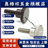 L30 HAW26 L10 L20 H10 H15 H13 加厚型压纹把手 L16 L25 H25