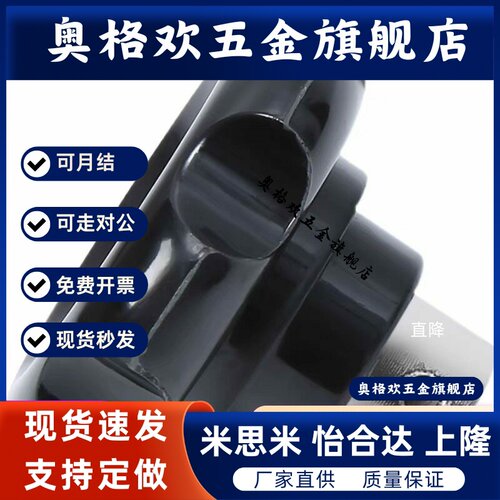 E-HAK11/13/16-D50/D63/D80/D100-M8/D10/M12/M16波纹01手轮把手