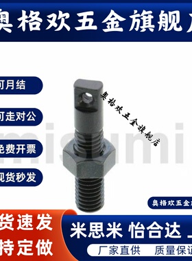 拉伸弹簧用支柱孔型 AIPOZ3/4/5/6/810/-10/15/20/25/30/35/40