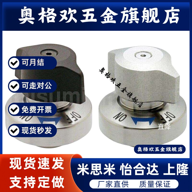 QCPC0625/0834-10-10S-14-14S-SUS BLL46-10-14锁紧器锥销抓紧型