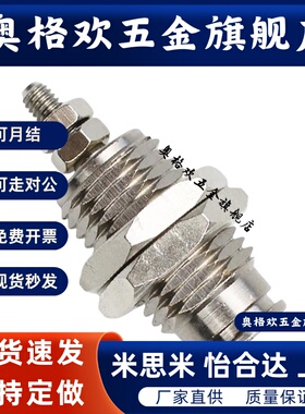 亚德客型MPE6/8/10/12/16X5X10X15N小型针型单作用螺纹微型气缸F