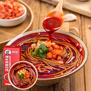 【淳荞美】正宗淳化荞面饸饹香辣/鸡汤粗粮陕西特产小吃干面条