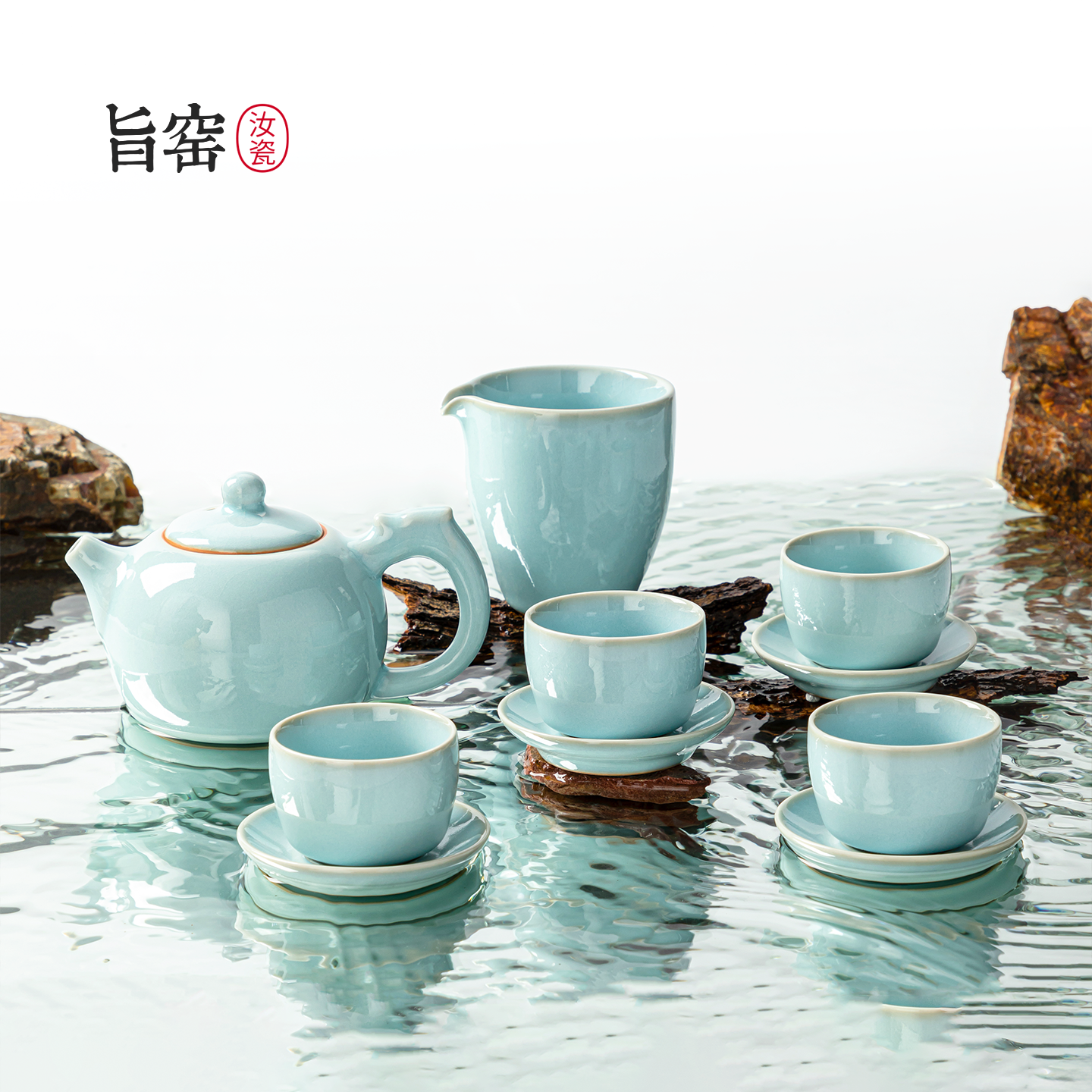 旨于意   窑初见