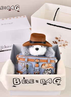 BELE卡通潮玩牛仔包包可爱女生相机包单肩斜挎包新年生日礼物学生
