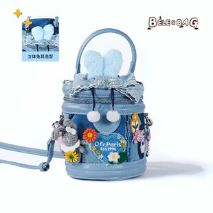 BELE新款 水桶包单双肩卡通斜挎包潮牌圣诞礼物相机包可爱包包女生